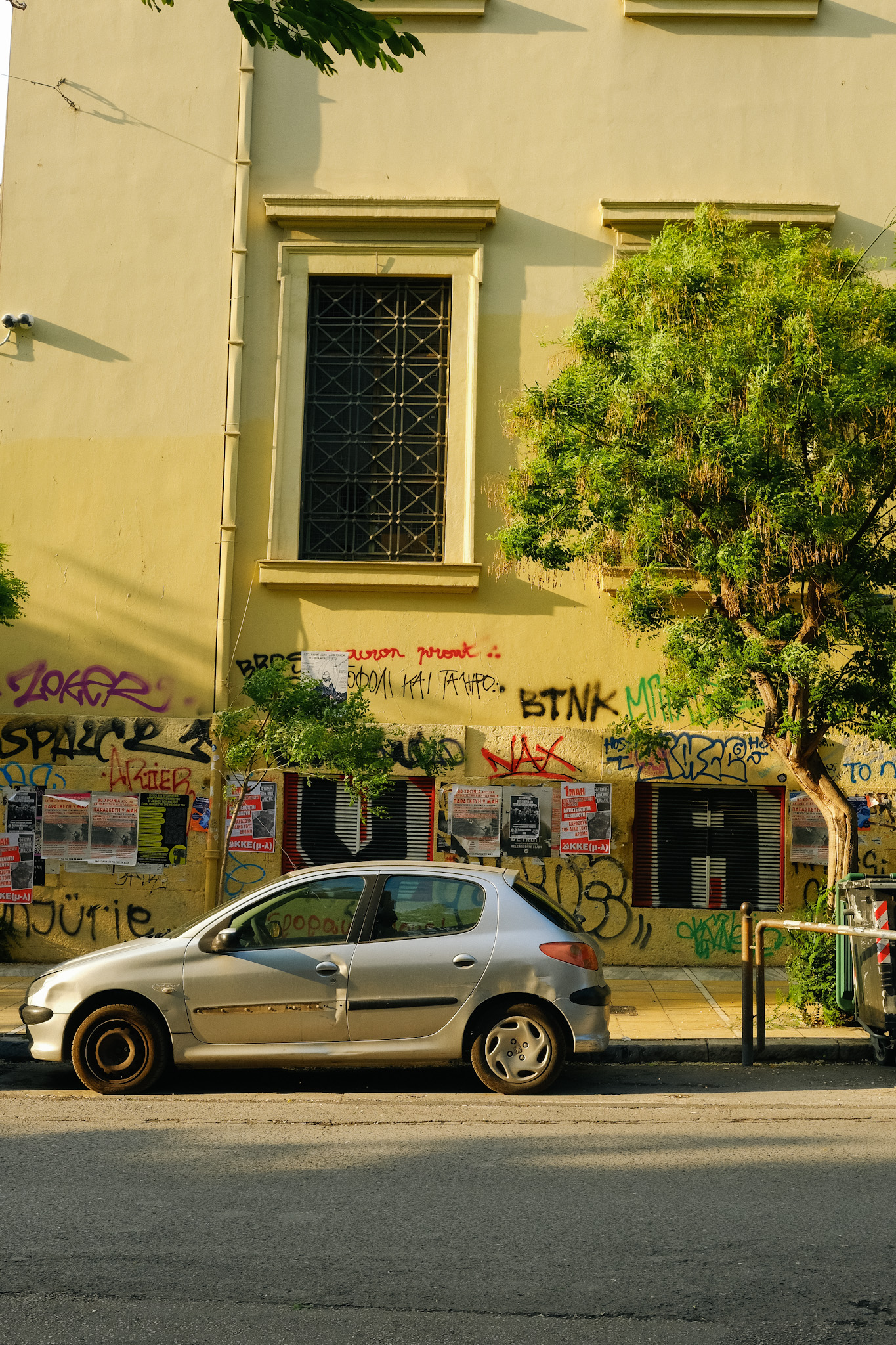 Athens, Greece, 2025 - Fujifilm XT-3 + XF 27mm F2.8